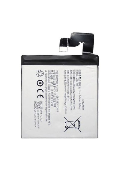 Lenovo S90 / Vibe X2 (BL231) Batarya Pil