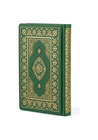 Kur'an-ı Kerim Mühürlü, Küçük Boy Yaldızlı Termo Cilt Yeşil
