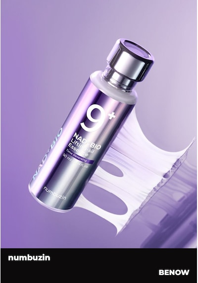 Numbuzin No.9+ Nad+ Bio Lifting-sil Essence Serum 50 ML