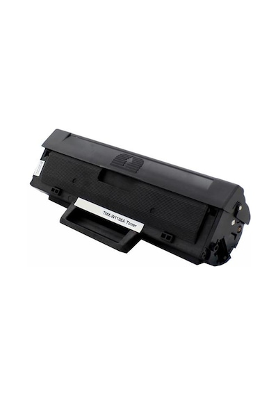 Hp 106A Uyumlu Toner Çipli 1.000 Syf - Hp Laser 4Zb77A - 4Zb78A