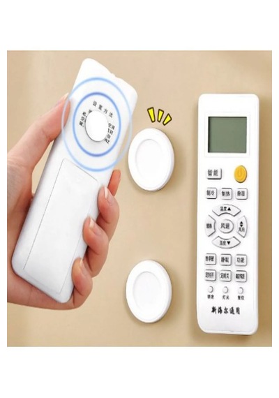 Tineke 2 Adet Mıknatıslı Çok Amaçlı Kumanda Modem Ve Telefon Tutu Beyaz