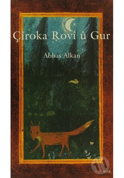 Çiroka Rovi Ü Gur