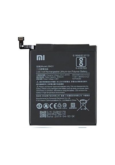 Xiaomi Redmi S2 - Bn 31 - Batarya Pil  Batarya
