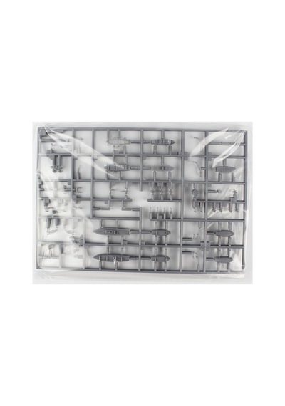 Hasegawa Qg19 72119 1/350 Ölçek, Japon Donanması Savaş Gemisi Botları Seti A, 6 Adet, Plastik Model Kiti