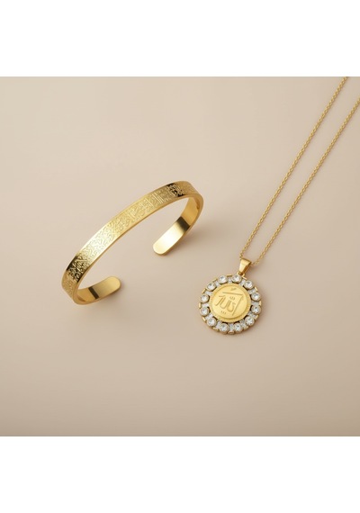 Taşlı Allah Yazılı Kolye Ve Ayetel Kürsi Bileklik Seti Gold Çelik İslami Takı Altın