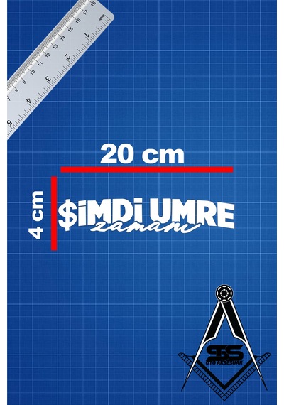 Şimdi Umre Zamanı 20x4 Jdm Yazı Araba-motosiklet Cam Etiket Sticker Beyaz Renk Beyaz