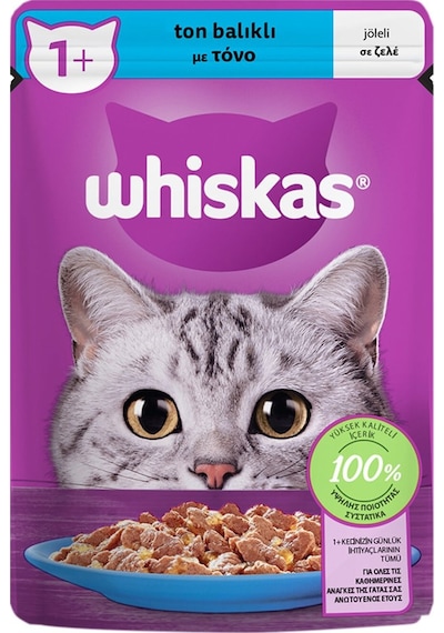 Whiskas Pouch Ton Balıklı Yetişkin Kedi Maması 28 x 85 G