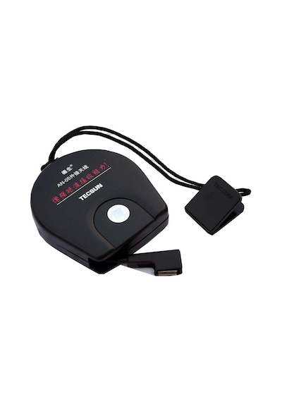 Tecsun Harici Anten An-05