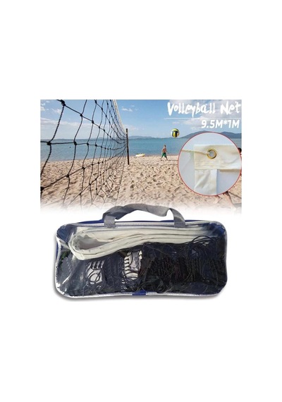 9.5 Metre Taşınabilir Pratik Ve Profesyonel Voleybol Filesi Beach&okul&sahil&otel Tipi Voleybol Ağı