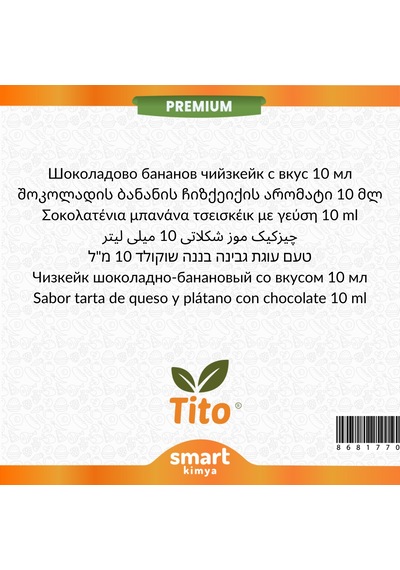 Premium Çikolata Muz Cheesecake Aroması 10 Ml