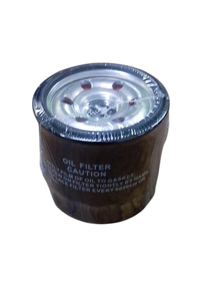 Yağ Filtresi 450 Sr - 650 Mt - Clx 700 Jx0605c4 06521800