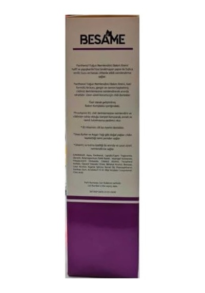 Besame Panthenol Yoğun Nemlendirici Bakım Kremi 200 Ml 21180347