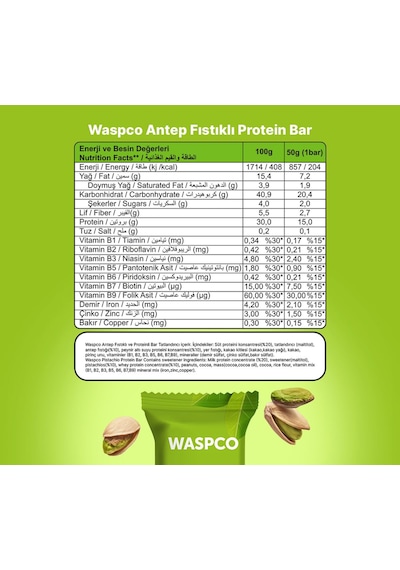 Waspco Yüksek Protein Bar - Antep Fıstıklı 50g X 12 Adet