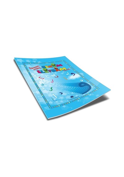 Benim Elifbam Mavi Kapak -Dini Eğitici Kitap 1200