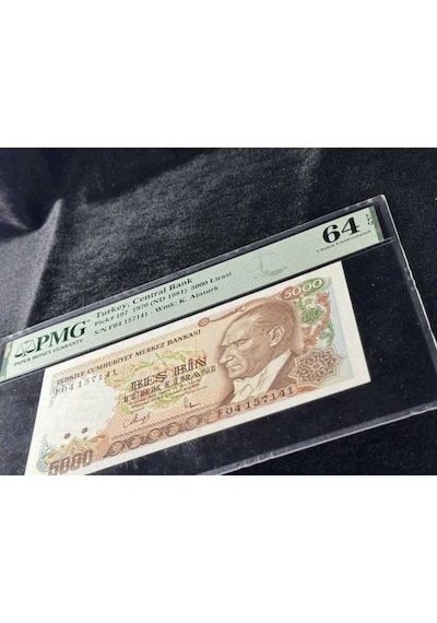 Türk Lirası Pmg 64 Epq Choice Unc Çil 5.000 Lira P 197 1970 Nd 1981 S/n F04 7. Emisyon 3. Tertip Büyük Mevlana