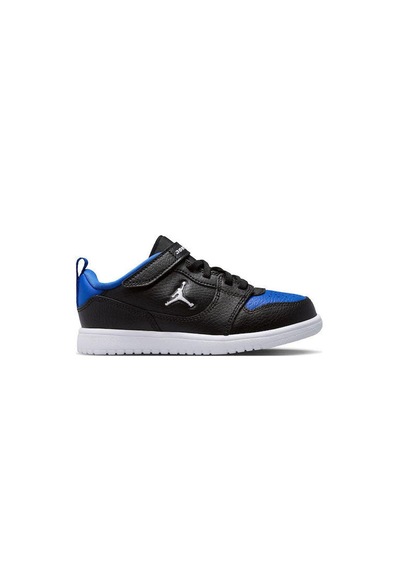 Nike Jordan Jumpman Court Connect Low Çocuk Günlük Spor Ayakkabı Iq6046-002 Siyah