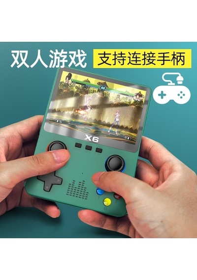 Bosphorusboutique Yeni X6 Vkemall Simüla Psp Oyun Oyun Oyun Konsolu Konsolu Konsolu Joystick Hd Gba El Çift Arcade 2023 Zu