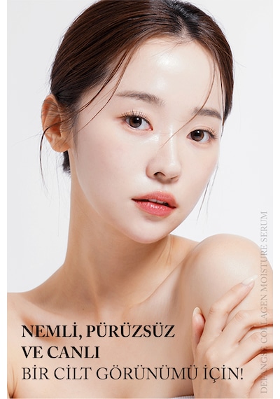 Collagen Moisture Serum Derin Nemlendirme Hassas Ciltlere Uygun Kolajen Serum 30ml