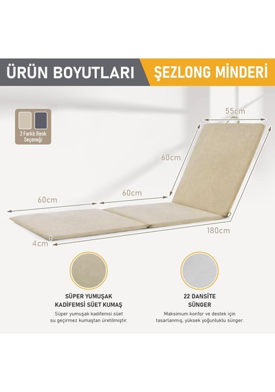 Şezlong Minderi, Havuz Plaj Outdoor Kamp İçin Katlanır Sünger Minder, Dış Mekan Süet Kumaş Kılıf, Dış Mekan Mobilyaları İçin Veranda Yedek Minderi - 22 Dens - 180x55x4 Cm - Bej Diğer