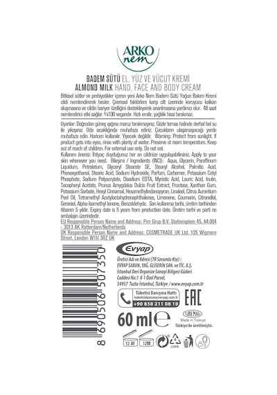 Yoğun Bakım Kremi Badem Sütü 250+60 Ml