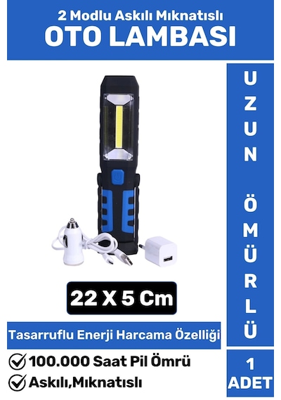 Premium 2 Modlu Mıknatıslı Askılı Smd Güçlü Led+1 Parlak Led Ampul Şarjlı Oto Lambası
