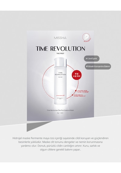Missha Ton Eşitleyici &  Maske Time Revolution The First Hydro Gel Mask