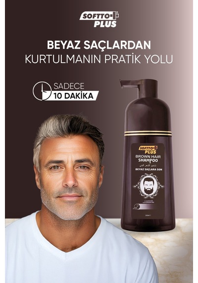 Hair Kahverengi Şampuan Üçlü Set 350 Ml X 3 Adet Tüm Saç Tipleri