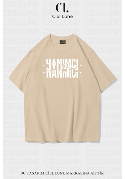 Nevermind Unisex Kadın Erkek Hanımcı Beyci Baskılı Sevgili Çift Kombini Tas Bej Mavi