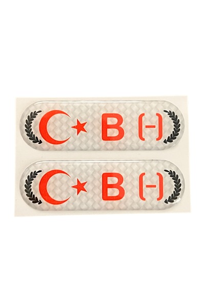 Kan Grubu Sticker Damla Etiketi /reçine Damla Dolgulu /b Negatif B Rh- 7x2 Cm 2 Adet Çok Renkli