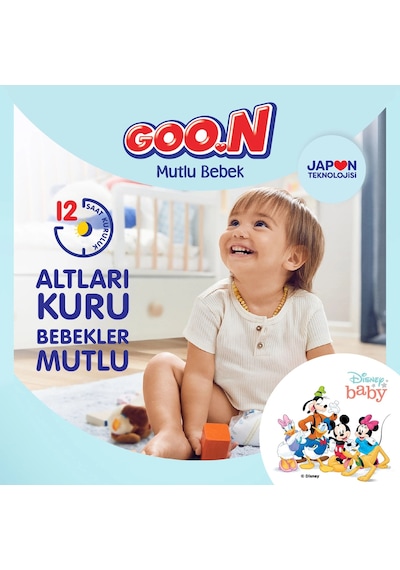 Goon Mutlu Bebek Bezi 4 Numara Maxi Jumbo Paket 32 Adet