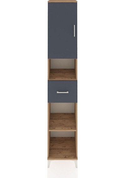 Hyperion Dolap 5 Raflı Tek Çekmeceli Tek Kapaklı 44x44x243 Çam-antrasit Atlas Çam Hyperion Dolap 5 Raflı Tek Çekmeceli Tek Kapaklı 44x44x243 Çam-antrasit Atlas Çam