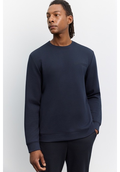 Avva Erkek Lacivert Bisiklet Yaka Kolay Ütülenen Baskılı Pamuklu Regular Fit Sweatshirt A62y1214