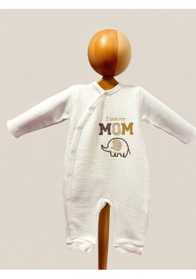 Cantoy Bebek I Love My Mom Yazılı Filli Tulum-15301 Ekru