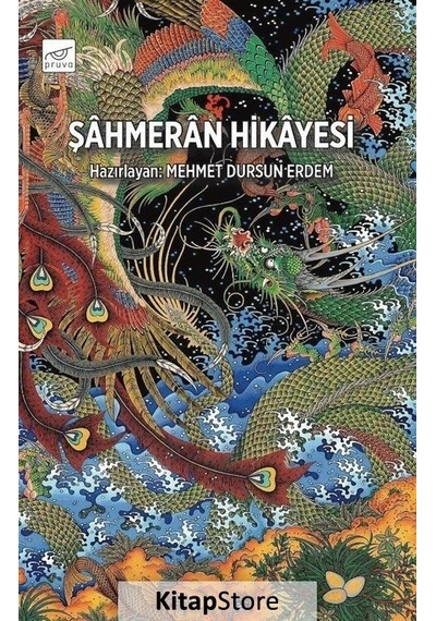 Şahmeran Hikayesi