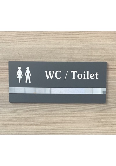 Soft Seri Minimal Pleksi WC Kapı İsimliği