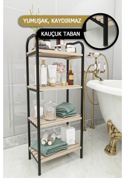 Bino Banyo Düzenleyici 4 Raflı Banyo Dolabı Açık Kahverengi Bino Banyo Düzenleyici 4 Raflı Banyo Dolabı Açık Kahverengi