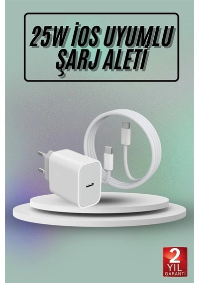 Mey İthalat Hızlı Şarj Güç Adaptörü Şarj Aleti İos Uyumlu 15/pro/pro Max