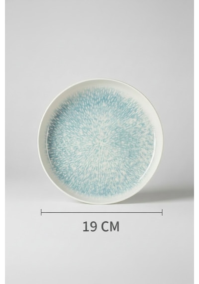 6'lı Toledo Kase 19cm Dijital Asel Rinart Krem