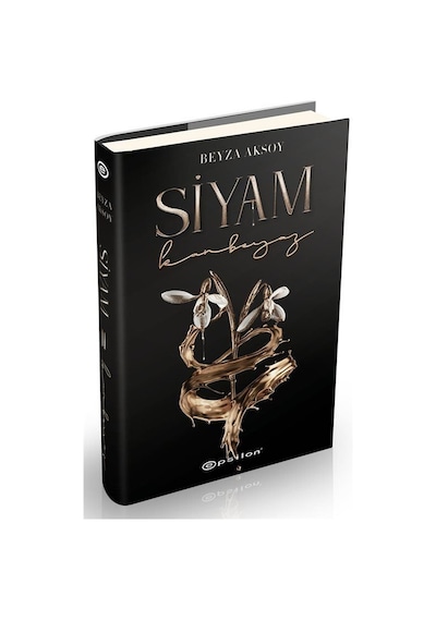 Siyam II: Kanbeyaz (Ciltli) / Beyza Aksoy