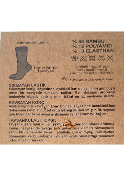 Savcıoğlu Bambu Erkek Çorap 12 Adet Gri, Füme , Siyah Renk Siyah
