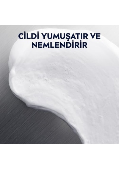 Nıvea Men Erkek Hassas Tıraş Jeli 200 Ml,tahrişe Ve Yanmaya Karşı Koruma,alkolsüz Formül,hassas Ciltlere Özel