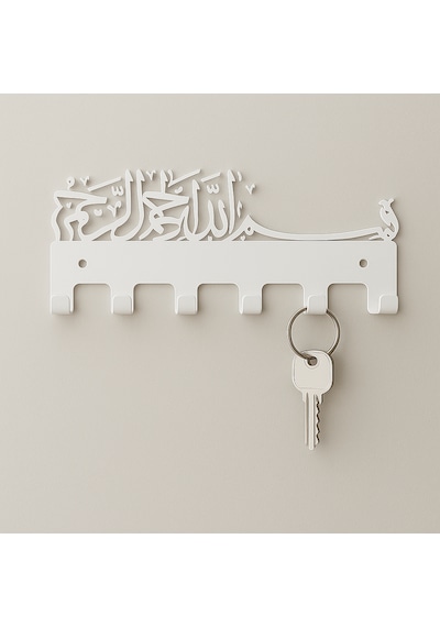 Lunoart Besmele Yazılı Metal Anahtarlık Askılığı Siyah Duvar Dekoru Beyaz