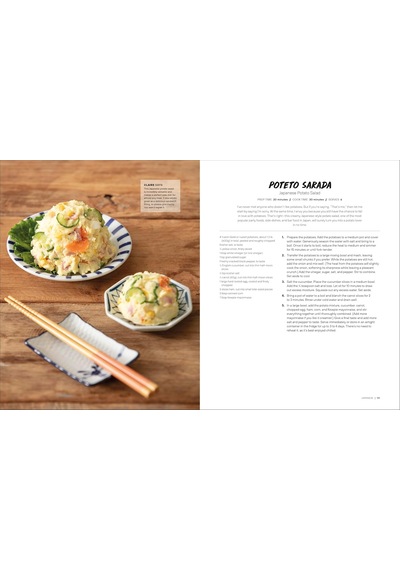 Beyond Korean: Easy Recipes For Korean, Japanese, And Chinese Favorites