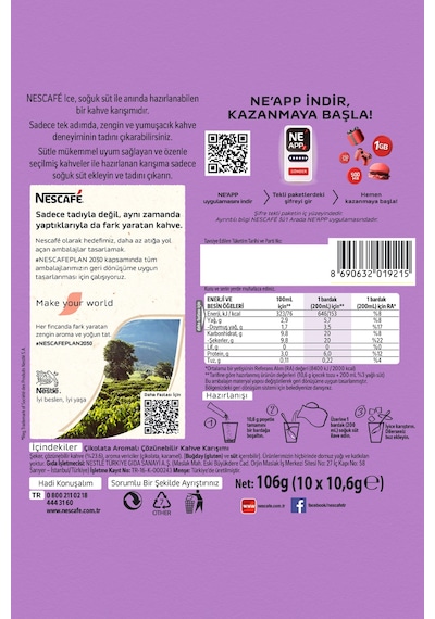 Nescafe Ice Choco Çikolata Aromalı Çözünebilir Kahve 10,6g 10'lu Paket 10x6 Diğer
