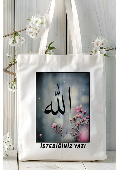 Art Hediye Allah İslamiyet Baskılı Omuz Çanta Kişiye Özel Model 6 Çok Renkli