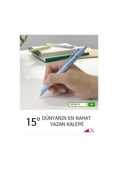 Klasik Siyah Tükenmez Kalem 0.7 MM 2'li Set
