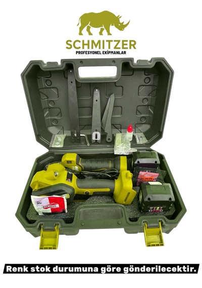 Schmıtzer S-2lıbudama Pro Set 21v Çelik Şanzuman 2 Pala Ve Zincir Şarjlı Dal Ağaç Kesme Bağ Budama Makas Testere