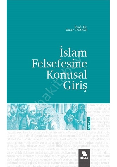 Islam Felsefesine Konusal Giriş Ömer Türker