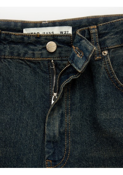 Koton Pamuklu Düz Paça Cepli Düğmeli Normal Bel Barrel Denim Pantolon - Barrel Jeans Green Cast 7wal40104md Yeşil Koton Pamuklu Düz Paça Cepli Düğmeli Normal Bel Barrel Denim Pantolon - Barrel Jeans Green Cast 7wal40104md Yeşil
