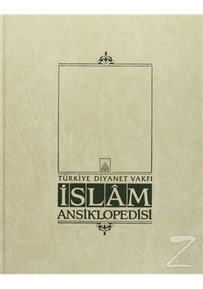 İslam Ansiklopedisi Cilt: 2